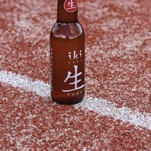 All you need is love, but a iKi beer now and then doesn't hurt. 😉