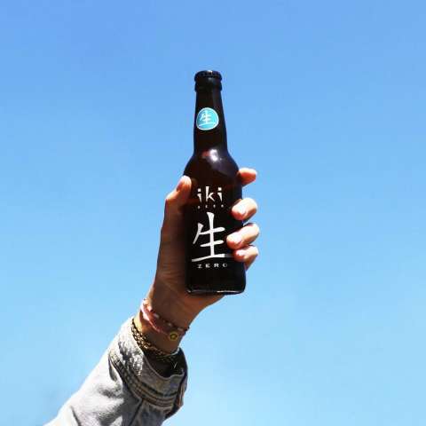 The beautiful blue sky matches our delicious iKi beer. 🏞